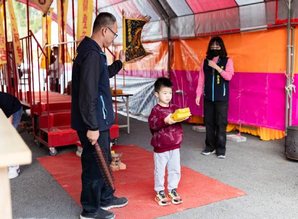 驅邪避禍七星橋圖