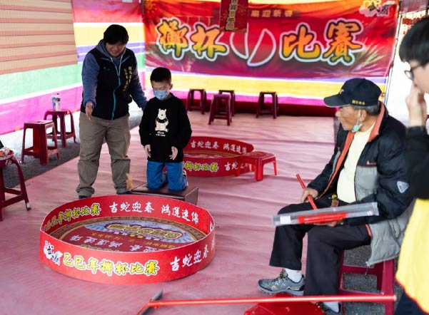迎新春擲杯比賽